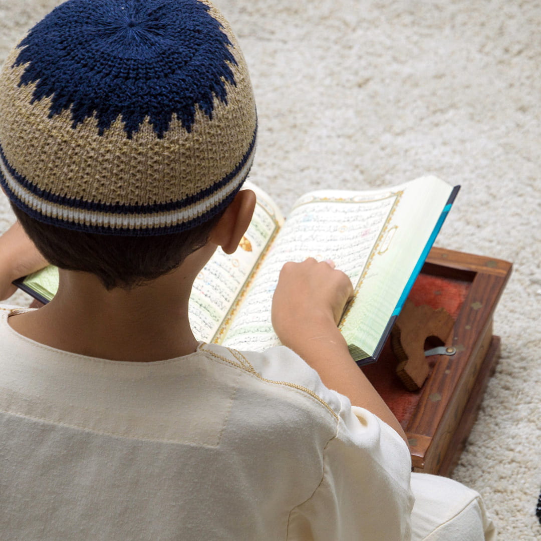 Learning the Quran at an Early Age