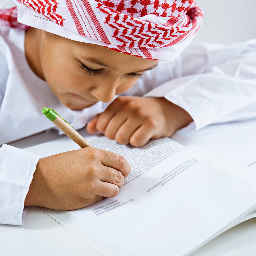 Learning and teaching the Quran to Children