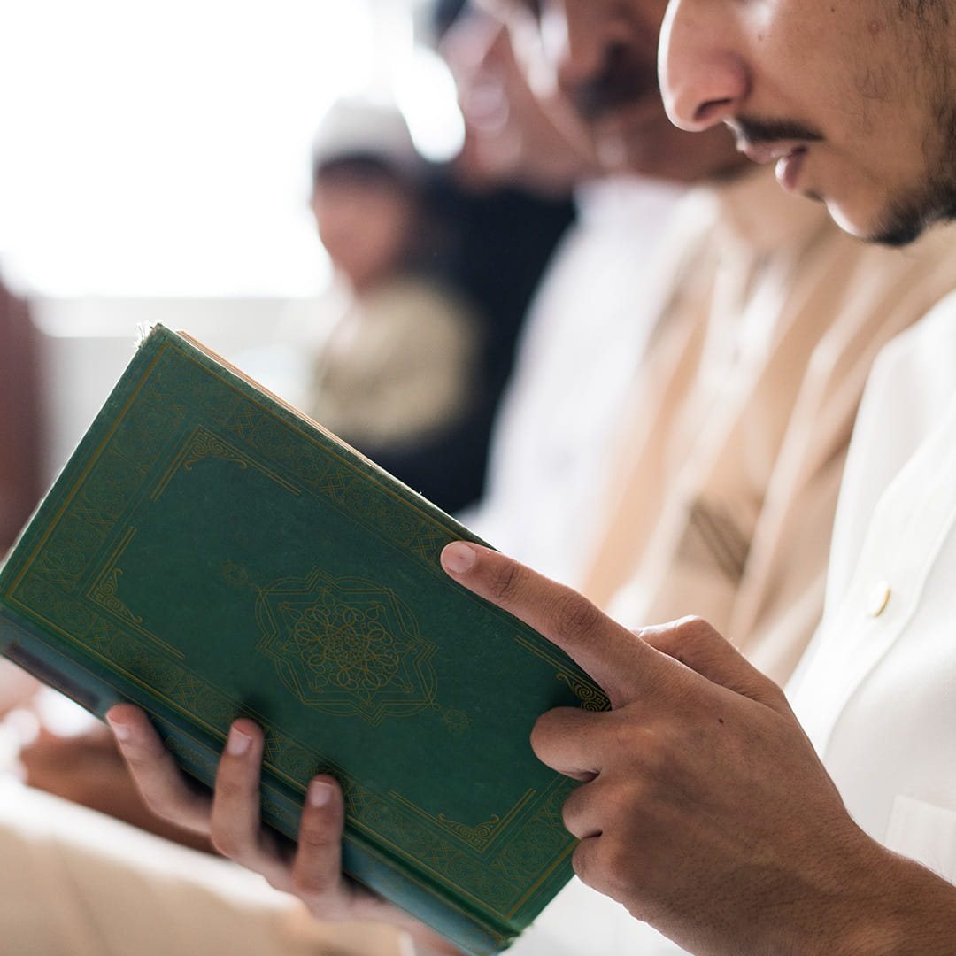 Learning to recite the quran