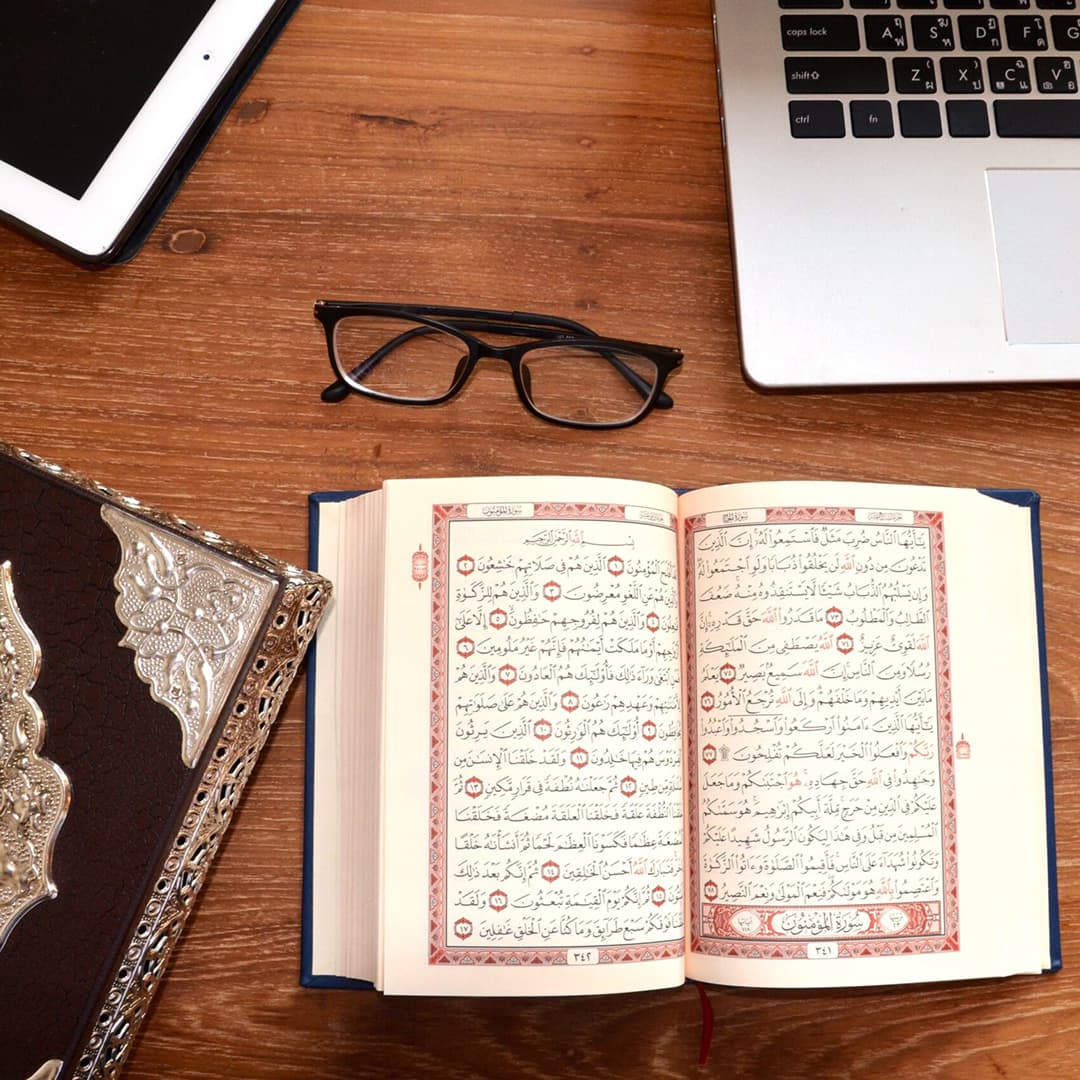 Learning to read the Quran